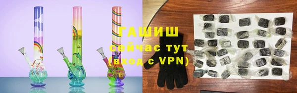 ешки Володарск